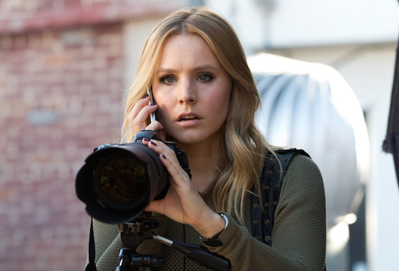 VERONICA MARS