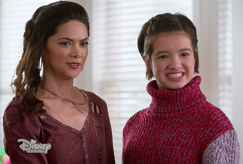 Andi Mack Finale Video