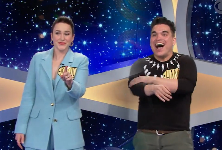 Price Is Right Primetime