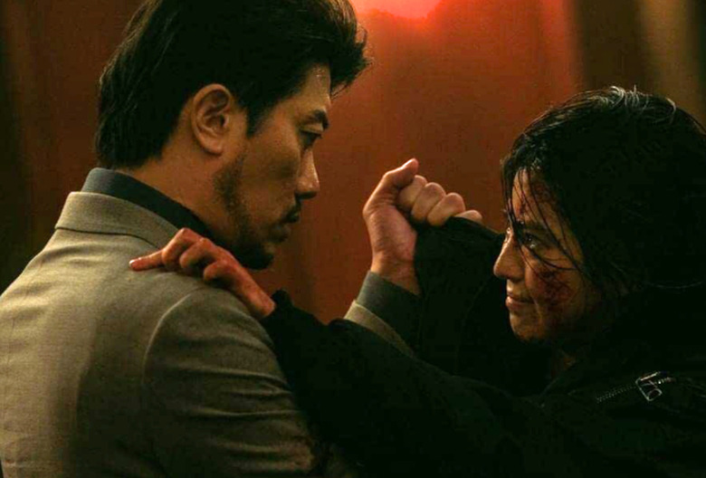 My Name, Mujin and Jiwoo