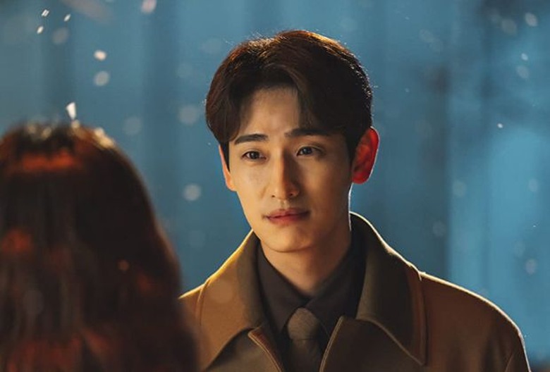 You Are My Spring, Evil Twin