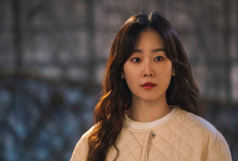 You Are My Spring, Da Jeong