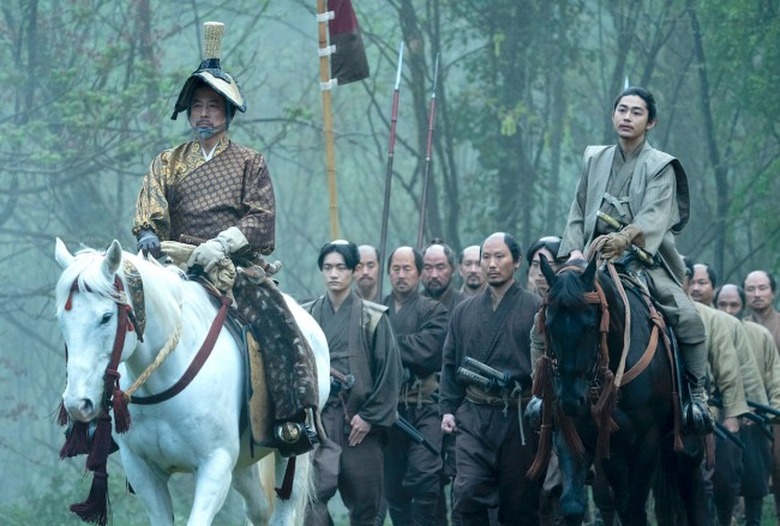 Shogun FX Toranaga