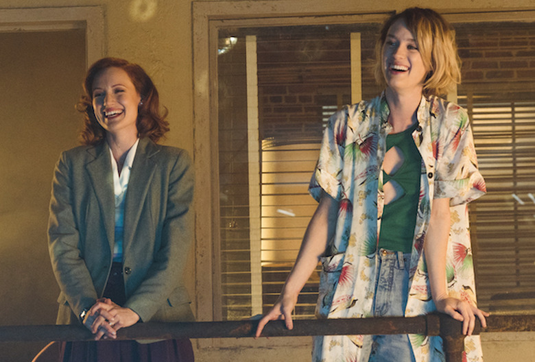 halt-and-catch-fire-seaon-3-premiere