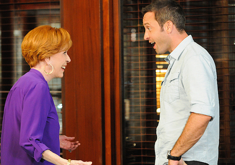 Ka Hana Malu (Inside Job)