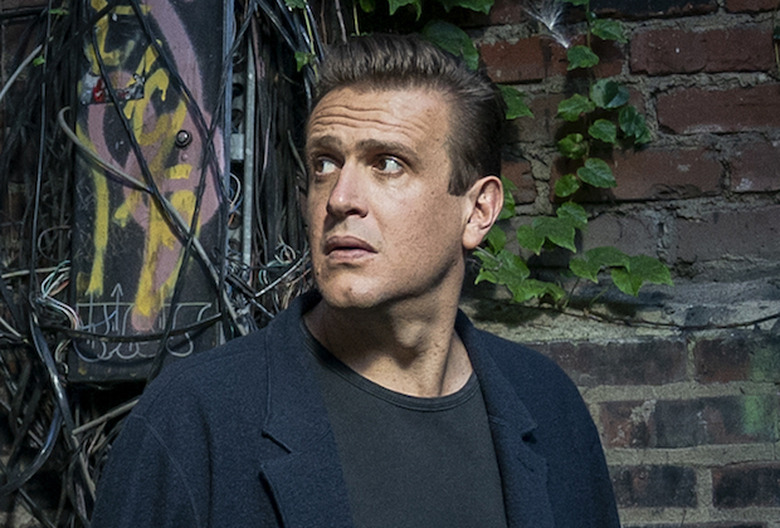 jason segel dispatches from elsewhere amc