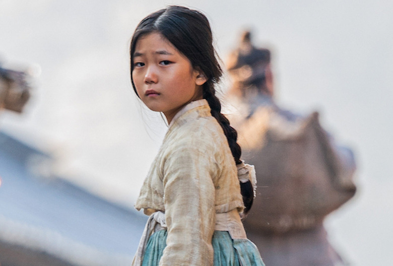 pachinko season 1 episode 1 apple tv plus streaming