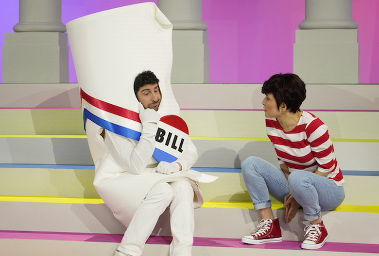 Schoolhouse Rock!